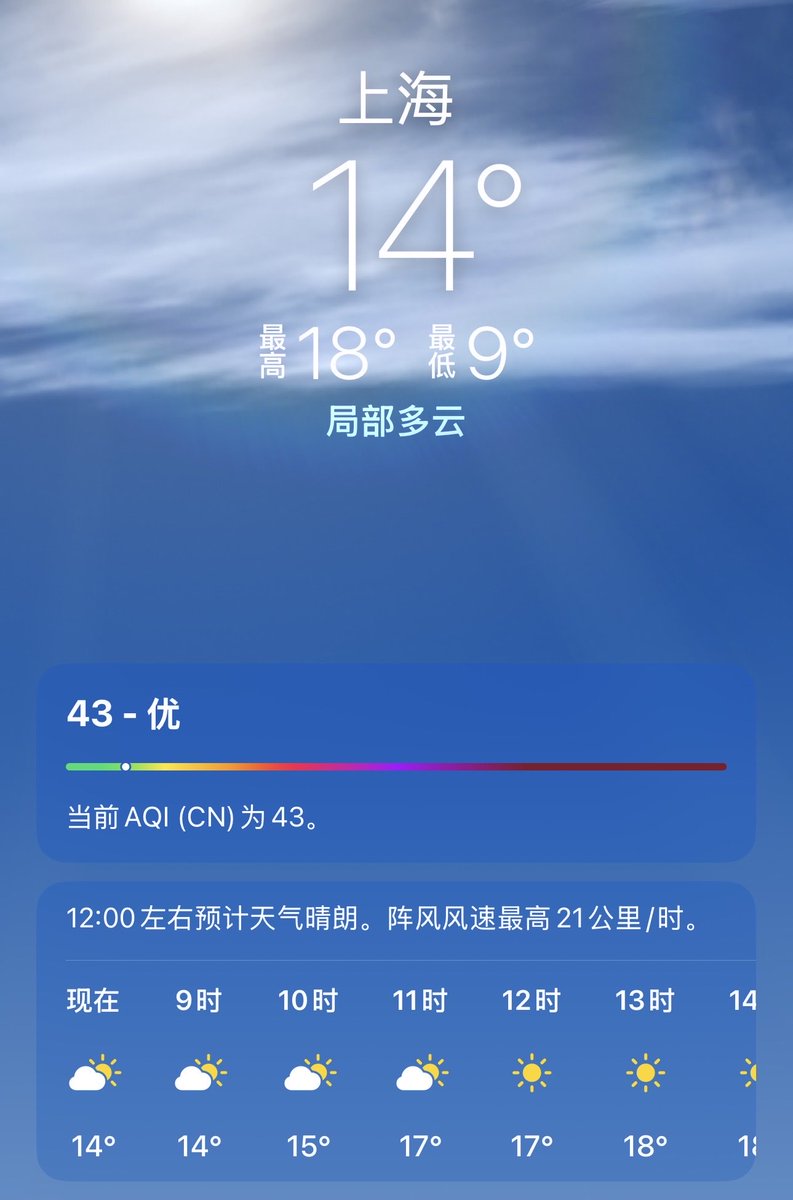 财经真相 tweet media