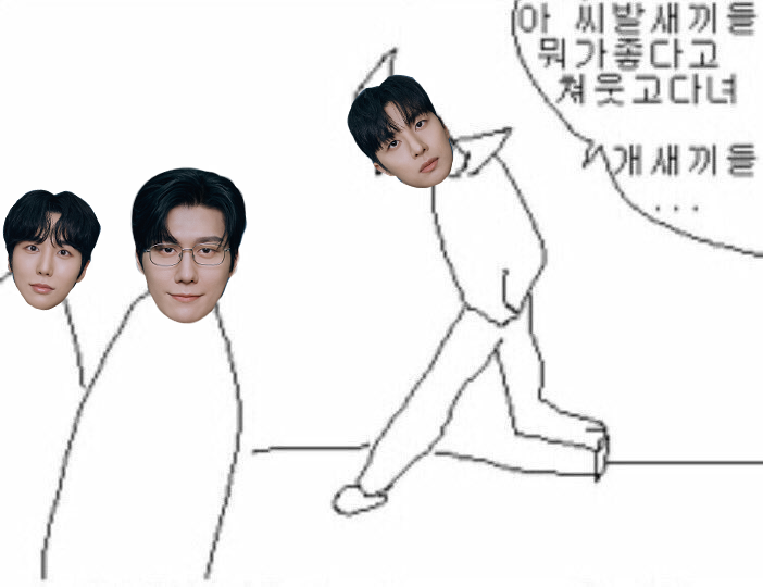 V0100D's tweet photo. 헤클 초반 내용이 그냥 이럼 https://t.co/jvvvmIEBRg