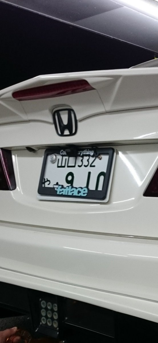 このデザインじゃないけど10年前くらいに付けてたw