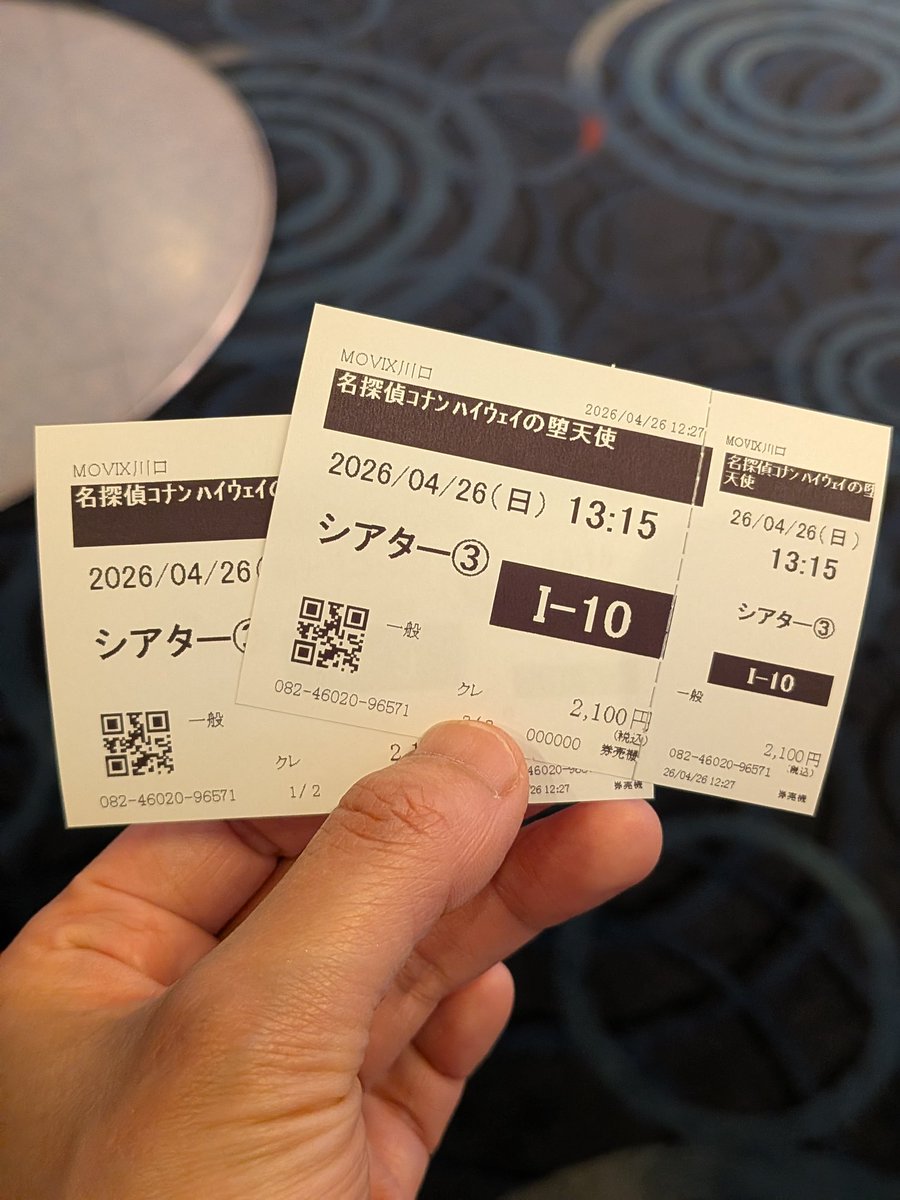ゆりゆり tweet media