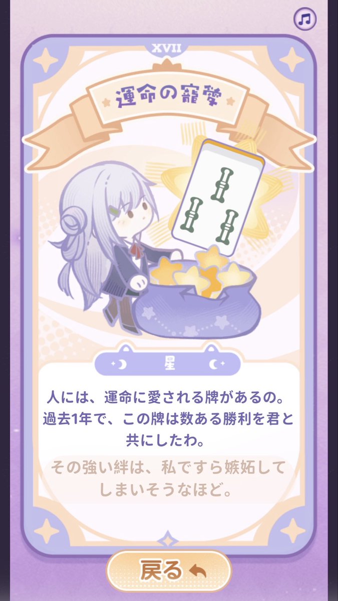 ルイス・キャミー❤️🦋 tweet media