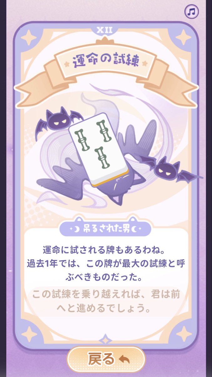 ルイス・キャミー❤️🦋 tweet media