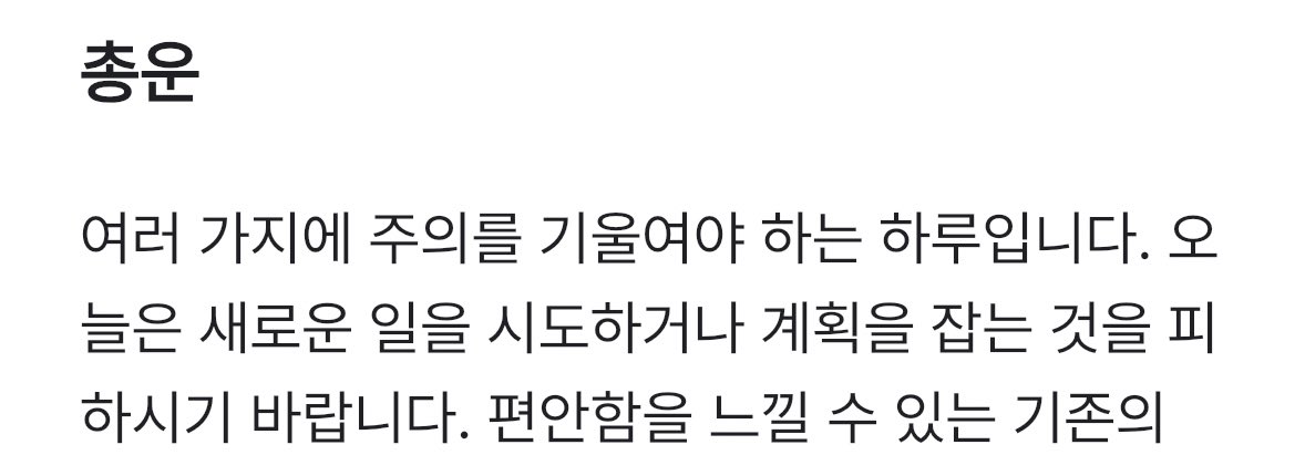 독구!! tweet media