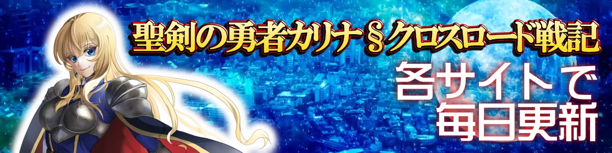 美風慶伍@作家・小説家 tweet media