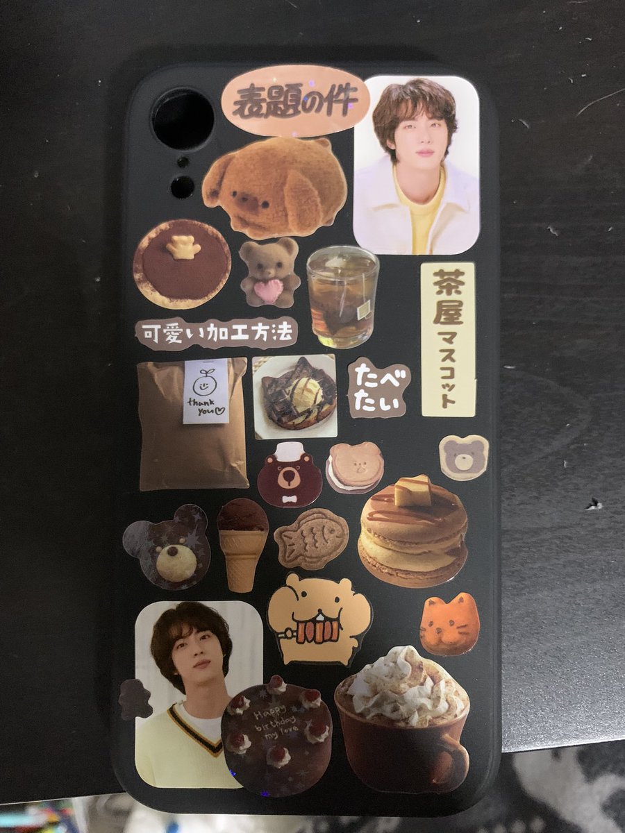 jin of bugtwt🪲 tweet media