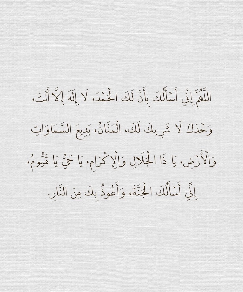 RollaFaahad's tweet photo. https://t.co/AU8xh9E3PZ