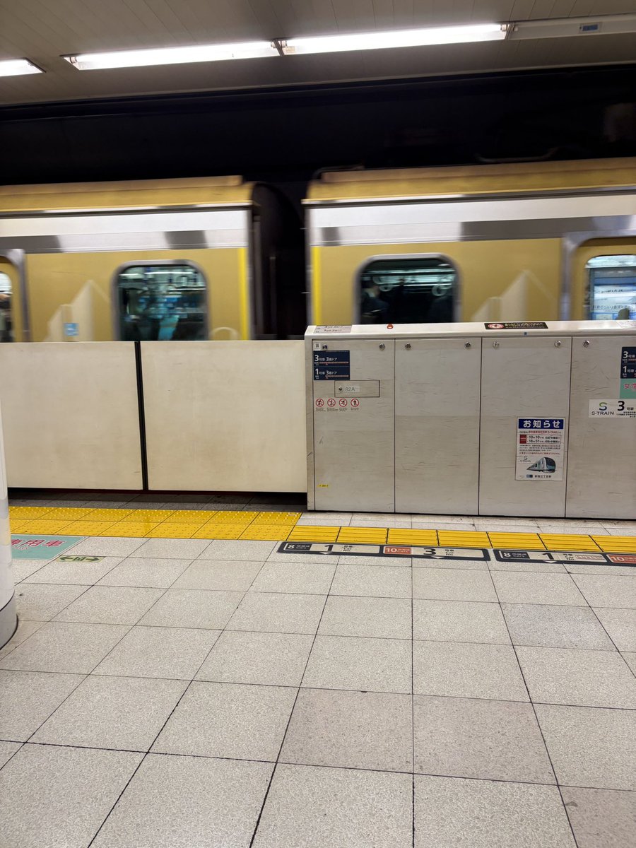 gemapuchiko's tweet photo. #ヒカリエ
#副都心線 
#新宿三丁目
久しぶりのヒカリエ通勤🚃✩.*˚
良き(๑•̀ㅂ•́)و✧ https://t.co/d7RiPC9Wzb