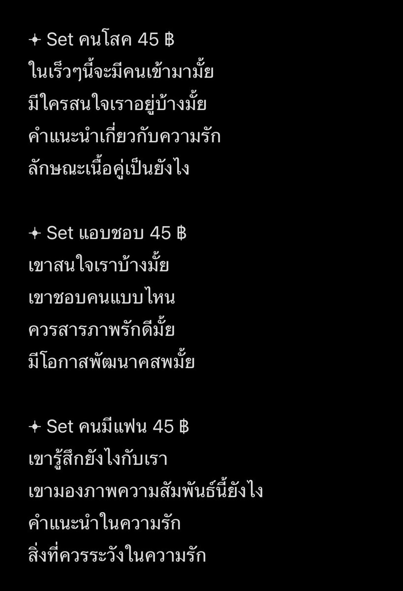 mar tweet media