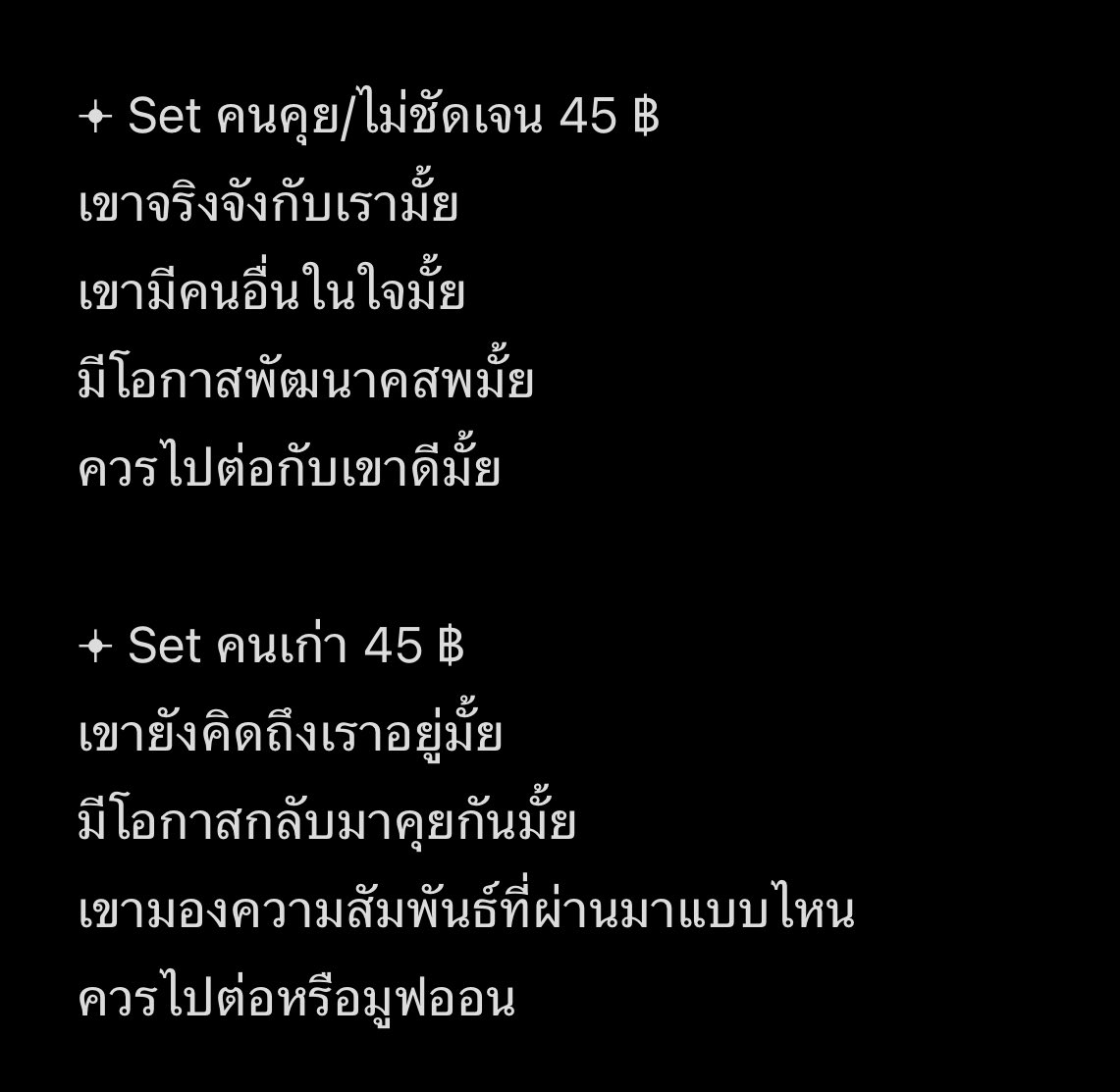 mar tweet media