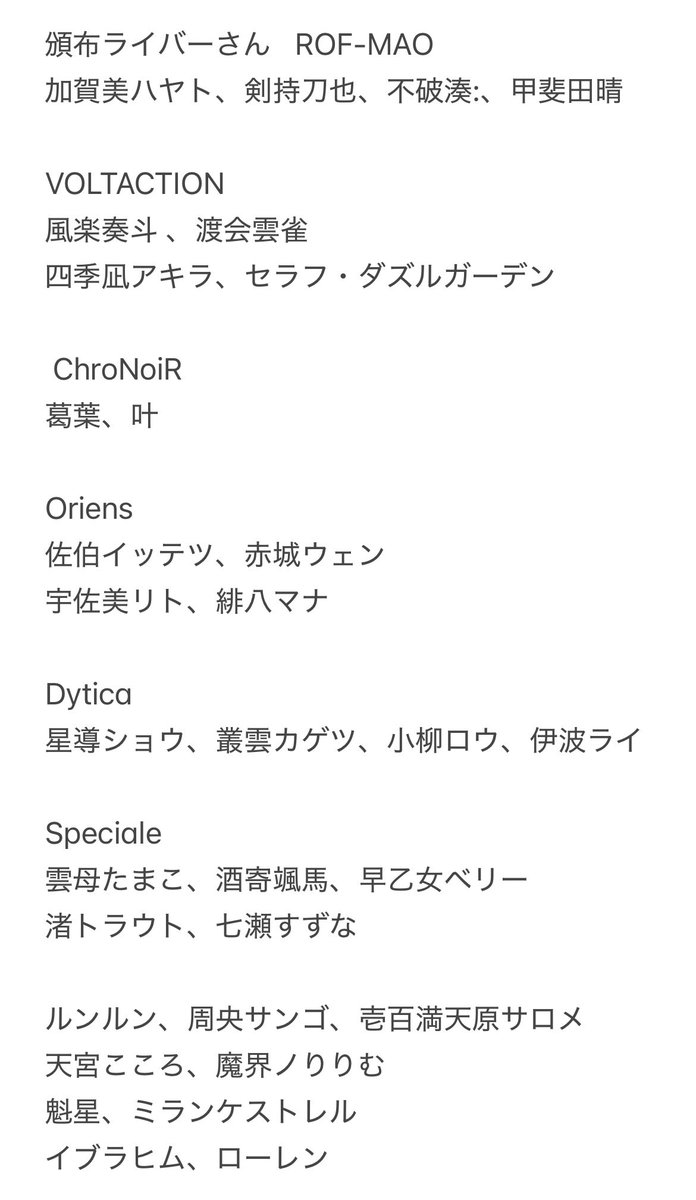 白井 真紀 tweet media