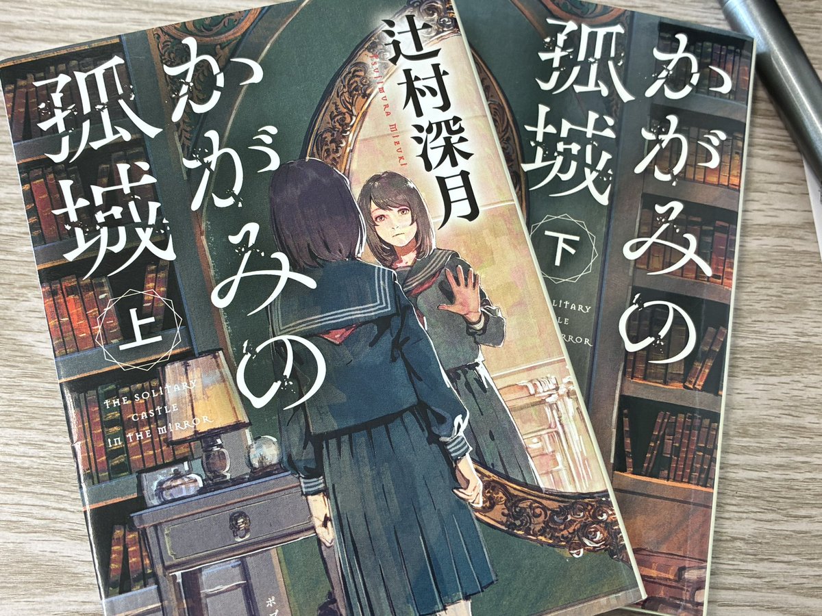 ダウ平均株価 tweet media