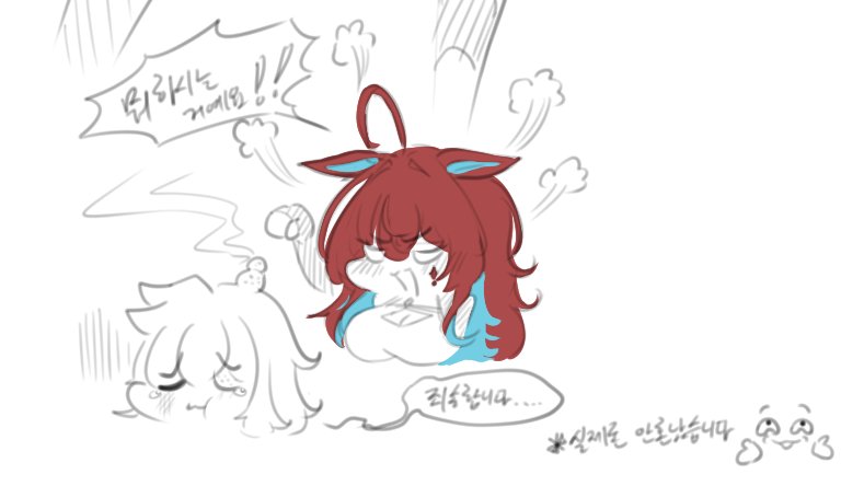 충성 (@_chung_sung) on Twitter photo 