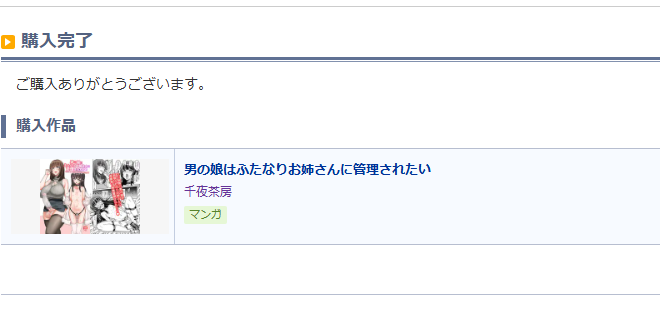 くりしまりょう tweet media