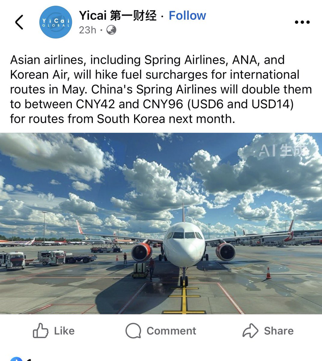 supawichable tweet media