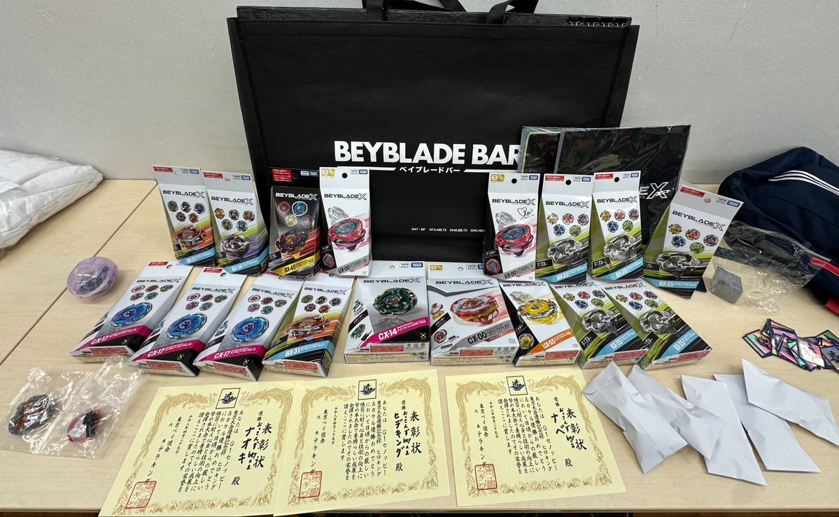 東京ベイ遊会 tweet media