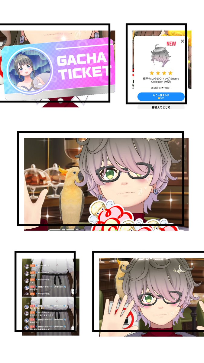 マル井めばえ🌱☕ from Linear tweet media