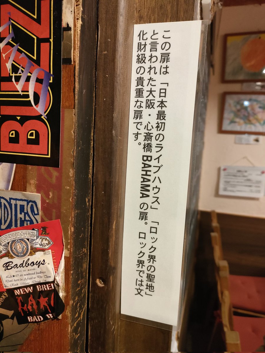 らーぬん tweet media
