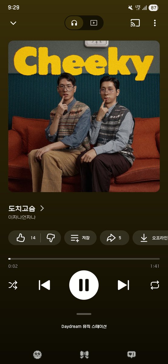 까칠이.. tweet media