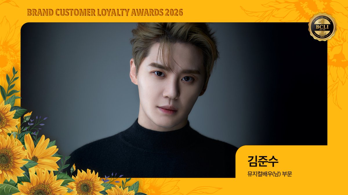 한국소비자포럼 Official tweet media