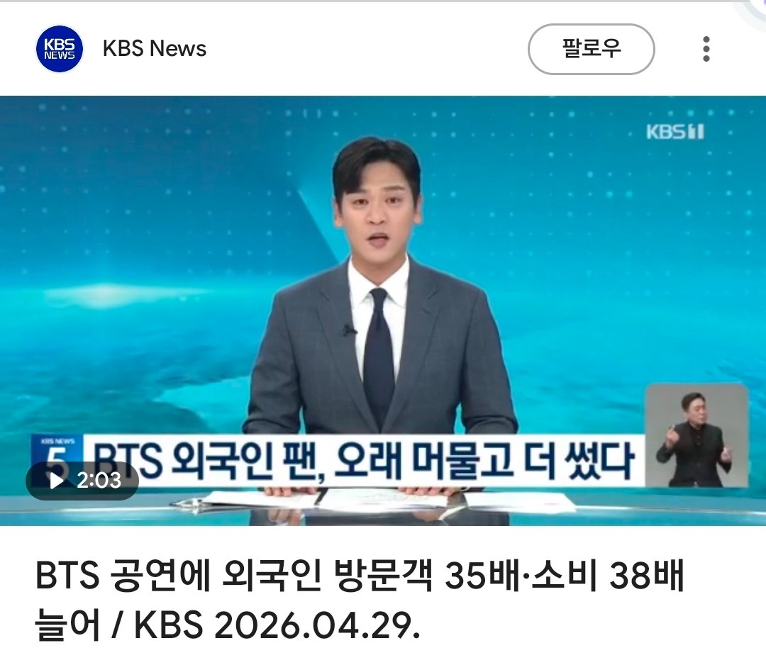 😈糖여정 tweet media
