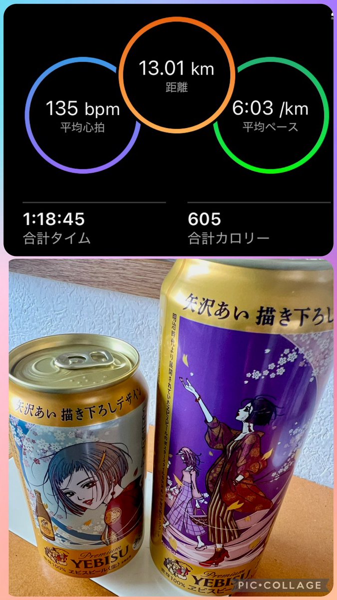 みき tweet media