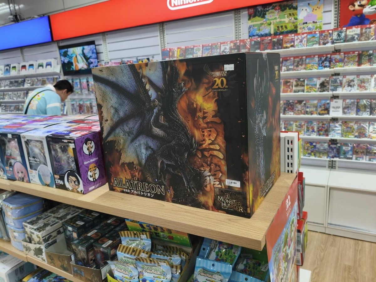 SeconderW's tweet photo. #MonsterHunter
So sad I'm not able to capture it. Maybe next time :(
...What? You say Alatreon is an Elder Dragon?
BTW Alatreon is my favorite dragon back in MHW/IB.
Also I saw Gore Magala, but I already have one.
(I also saw Lunastra but I was bullied by it so absolutely nope!) https://t.co/BE2IfPttYx