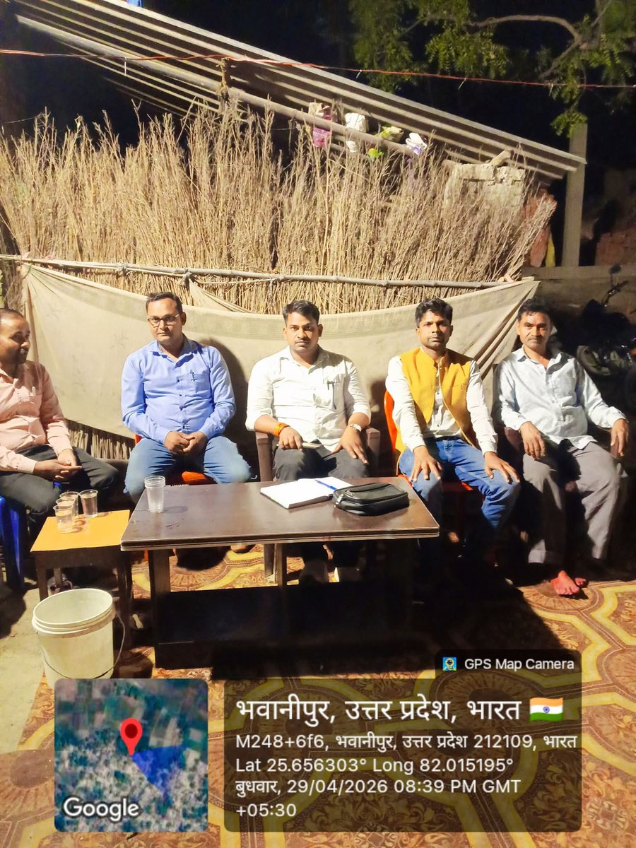 Dr.Balwant Kumar Patel tweet media