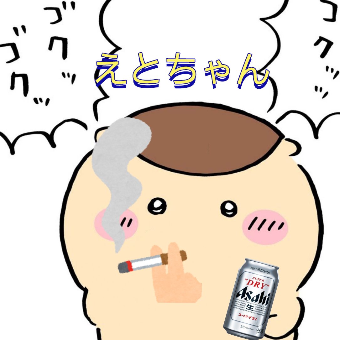 めたるやろう tweet media