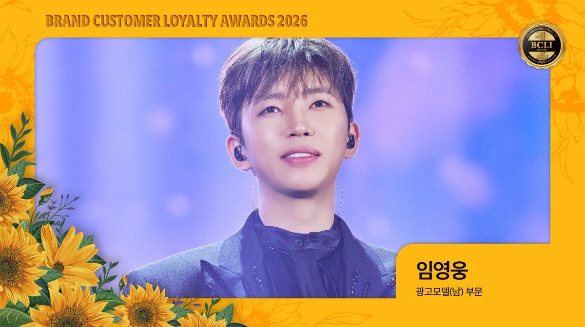 한국소비자포럼 Official tweet media