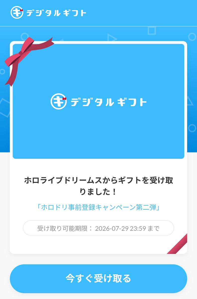 ティラン🍃⚒️💫🧪🖋️ tweet media