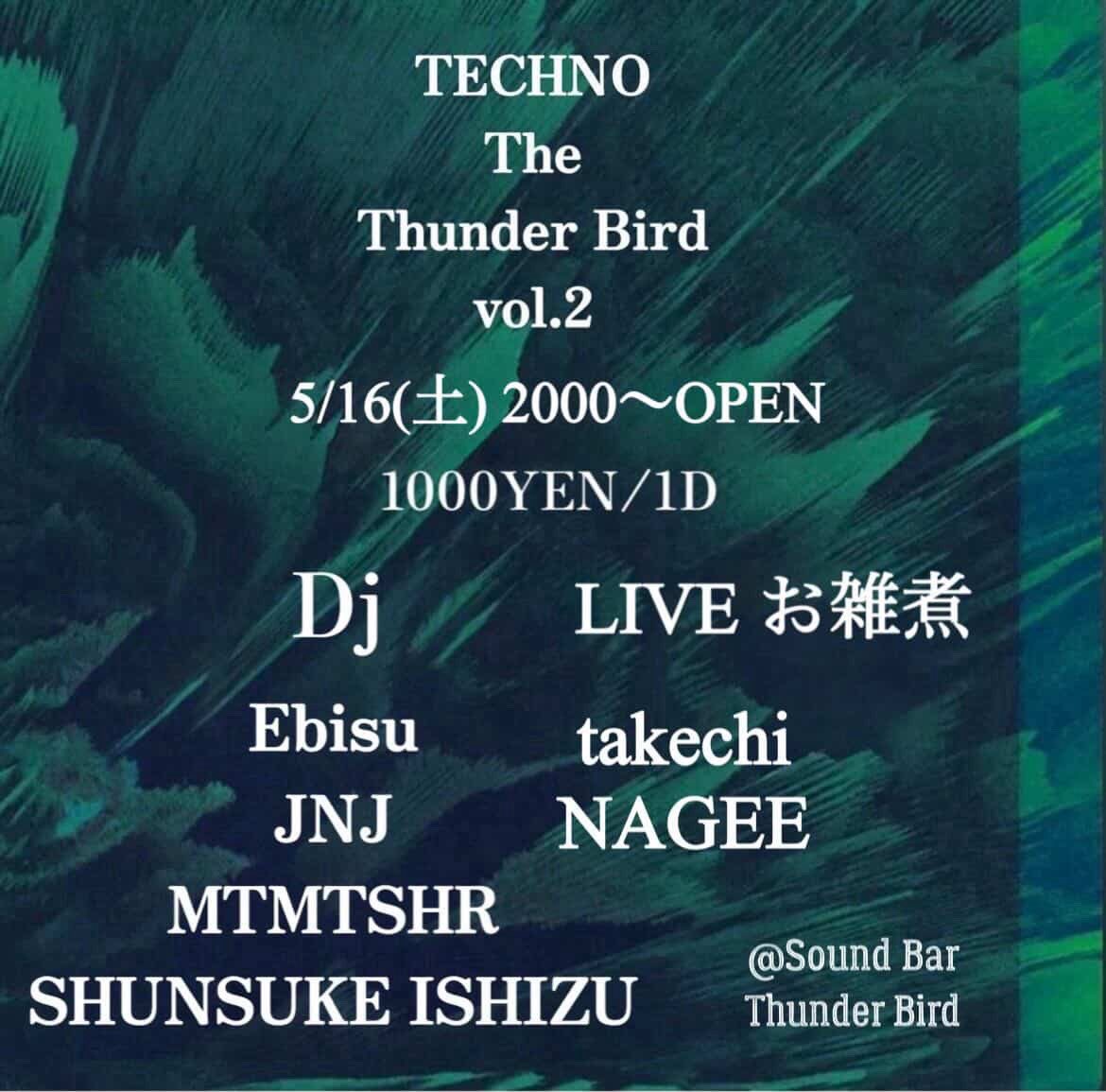Shunsuke Ishizu tweet media