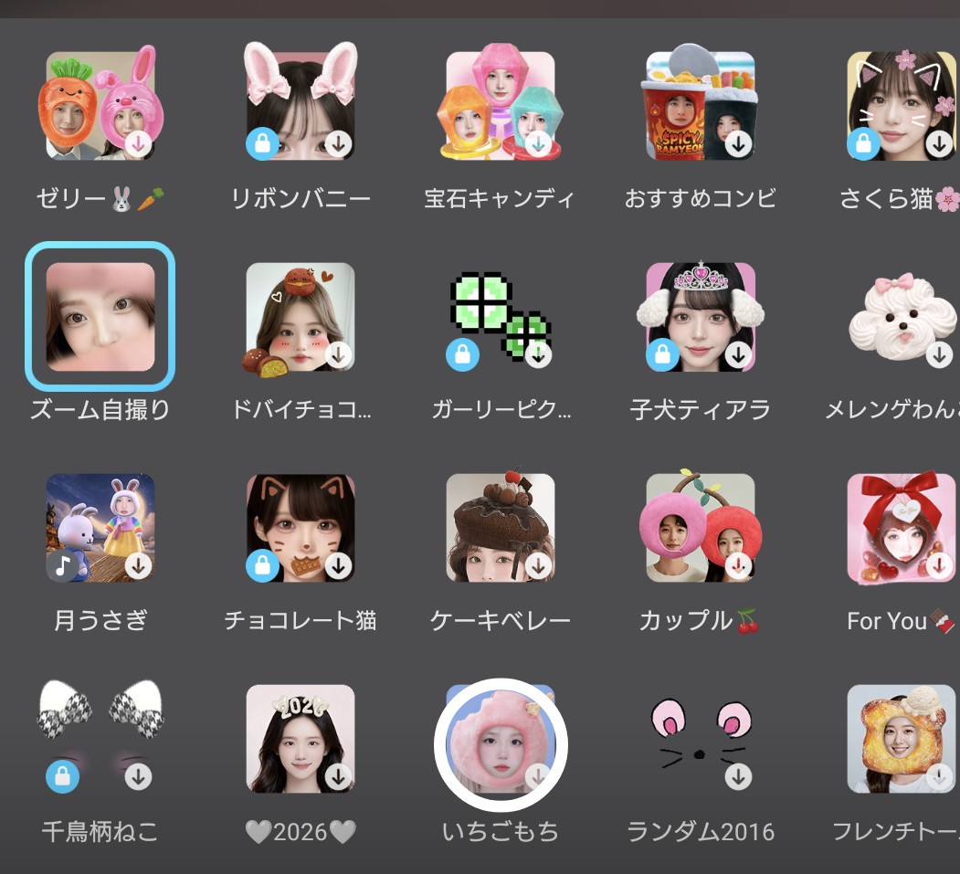 hs@病み遊戯 tweet media