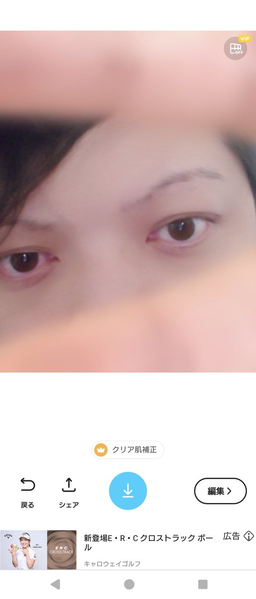 hs@病み遊戯 tweet media