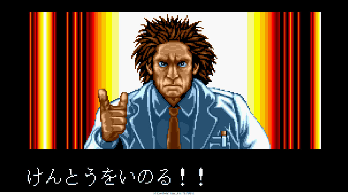 SNK GLOBAL tweet media