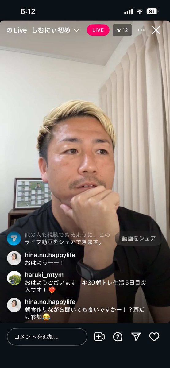 しむにぃ l 公務員特化型キャリア支援 tweet media