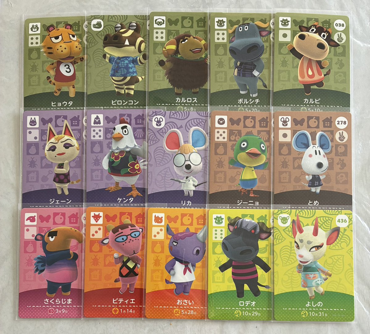 moca_natsusino_'s tweet photo. あつ森　あつまれどうぶつの森
amiiboカード　交換

【譲】お写真のもの

【求】かぶきち >>> キャロライン

かぶきち最優先で求めております🌸

お気軽にお声掛けください＊ https://t.co/gRnGbiDSPR