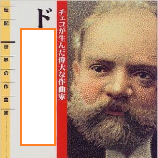 大喜利王 tweet media