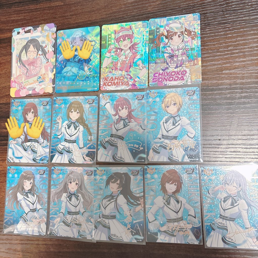 そら tweet media