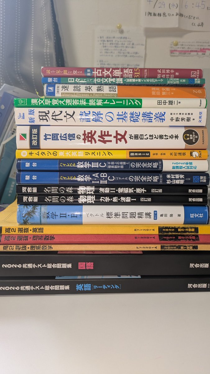 こーしーしゅわるつ tweet media