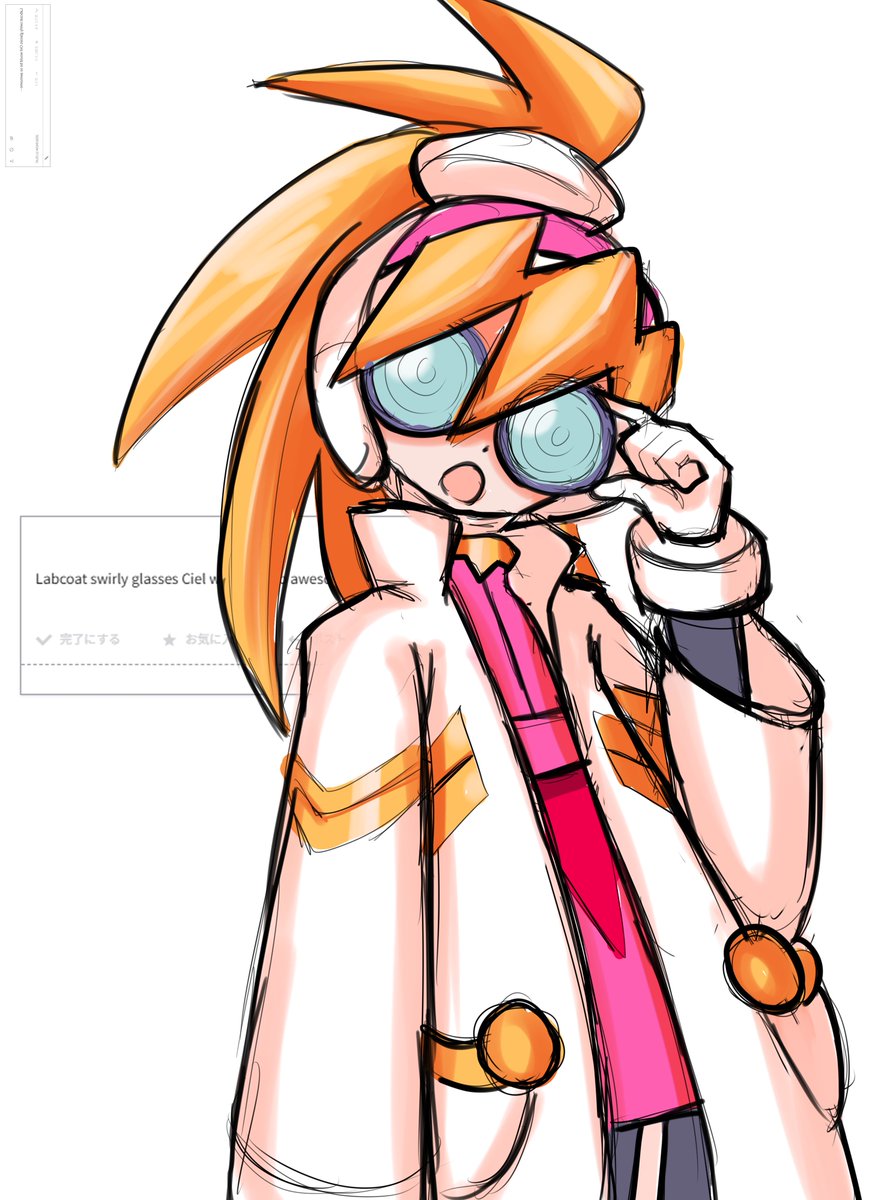 doyourememberthesea tweet media