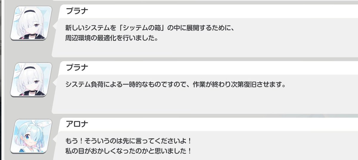 コガラシの曾孫 tweet media