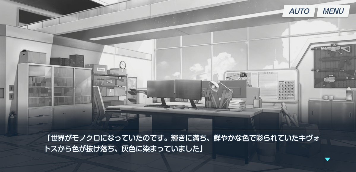 コガラシの曾孫 tweet media