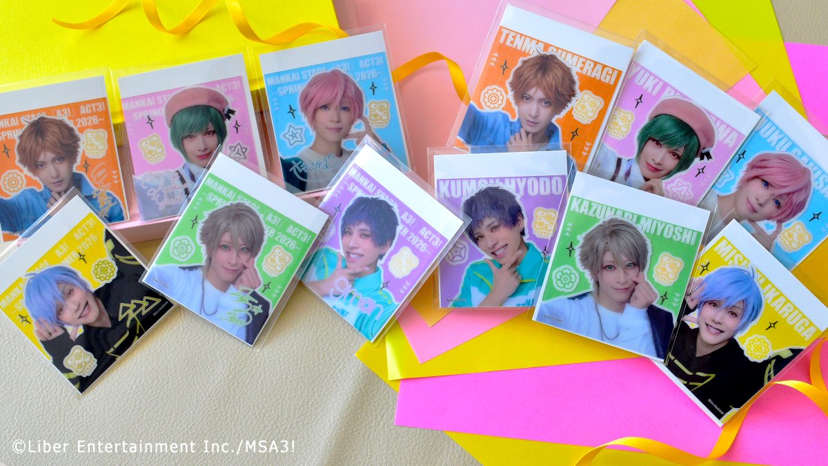 グッズ情報】 🌸ACT3! ～SPRING & SUMMER 2026～🌻 本日は＜12:30／18