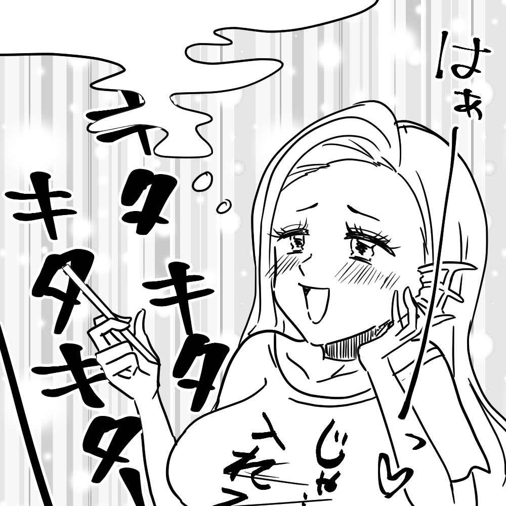akano117's tweet photo. 305秒
ぺそこちゃ https://t.co/WGOBPUCJYy