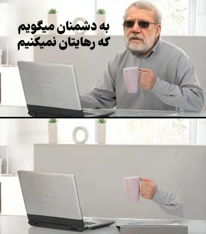 Mo Maanavi tweet media