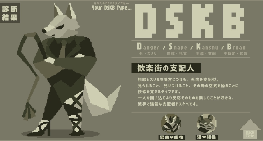 もきゅ➡️ tweet media