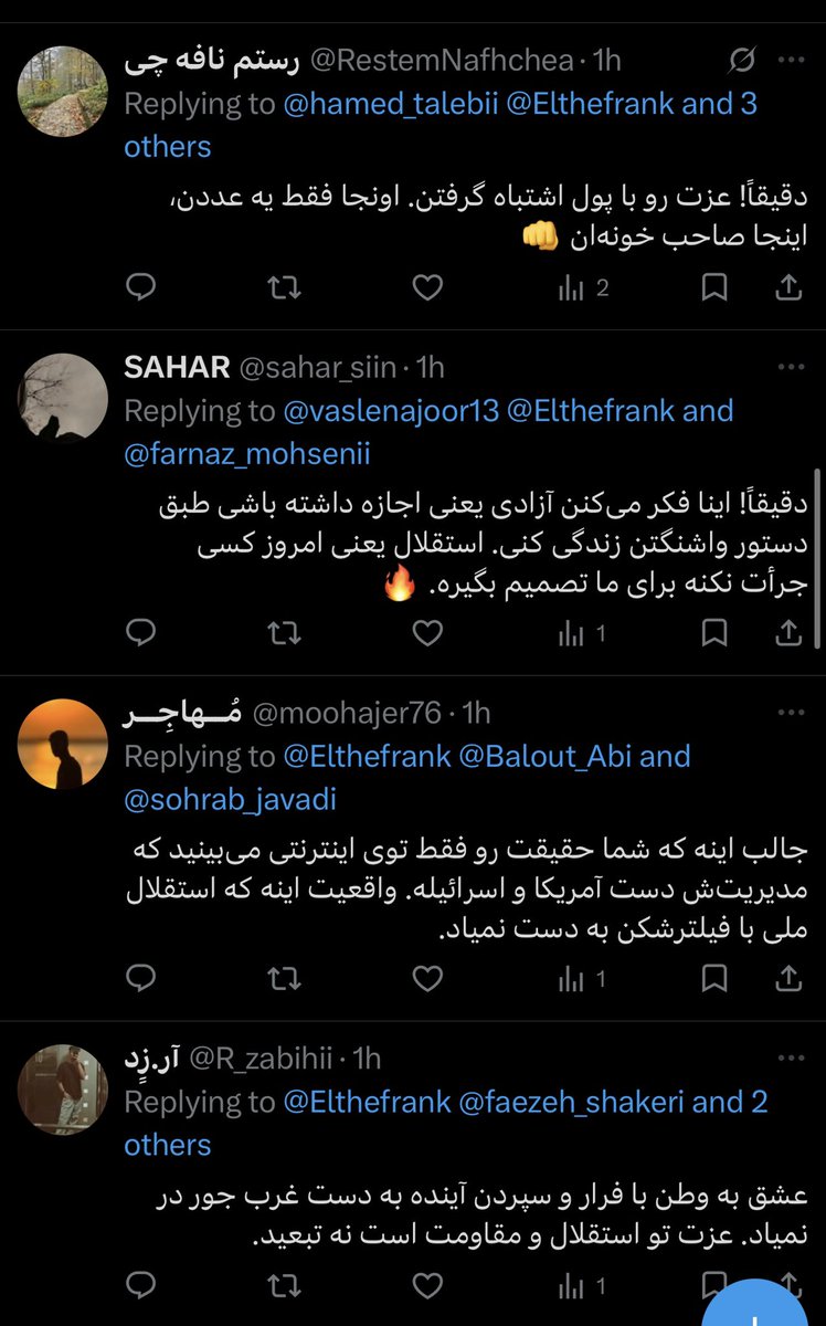 لیدی فضایی tweet media