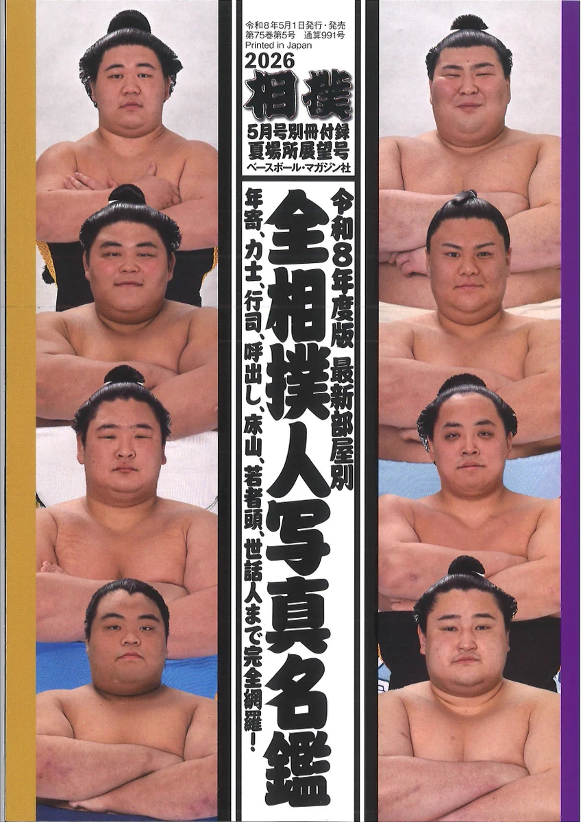 HHHXTxUbQAAHZGO?format=webp&