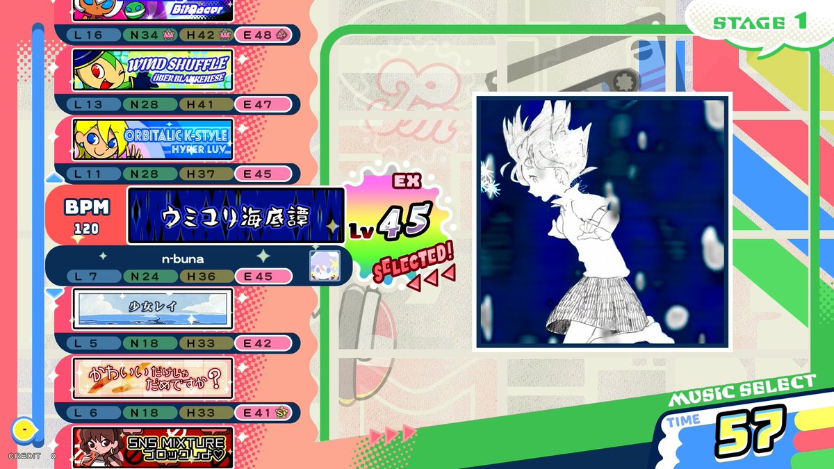 イカナの音GAMES tweet media