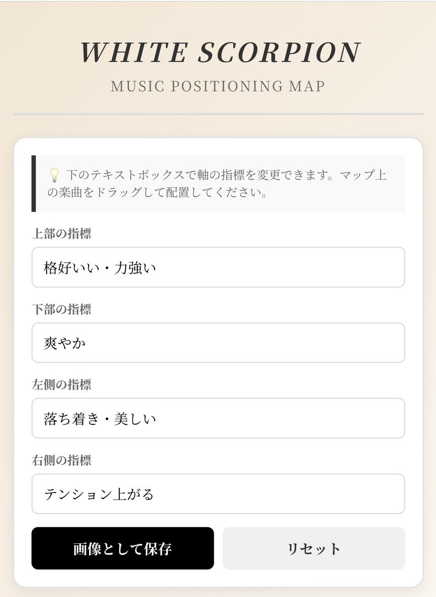 mister(ﾐｽﾀ-) tweet media